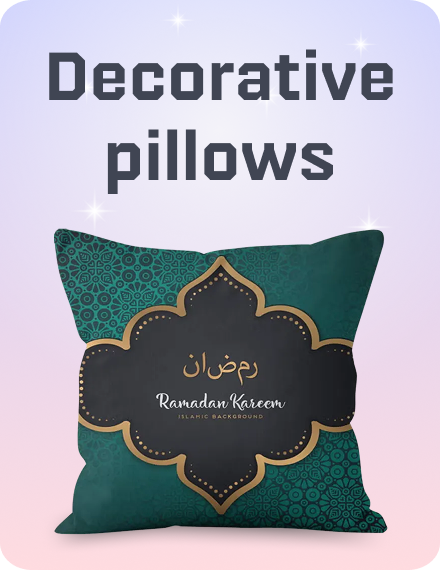 /home-ramadan-2026-ae-cushion-covers/