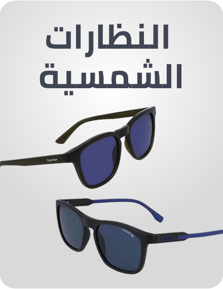 /eyewear-store/?sort[by]=popularity&sort[dir]=desc&limit=50