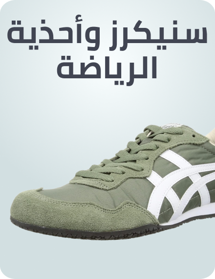 /fashion/men-31225/shoes-17421/sneakers-sportshoes-FA_03/?f[fulfillment][]=rocket&sort[by]=popularity&sort[dir]=desc&limit=50&page=1&isCarouselView=false