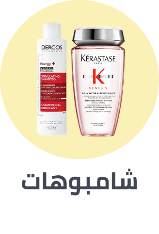 /beauty/hair-care/shampoo-and-conditioners/shampoos-18048/