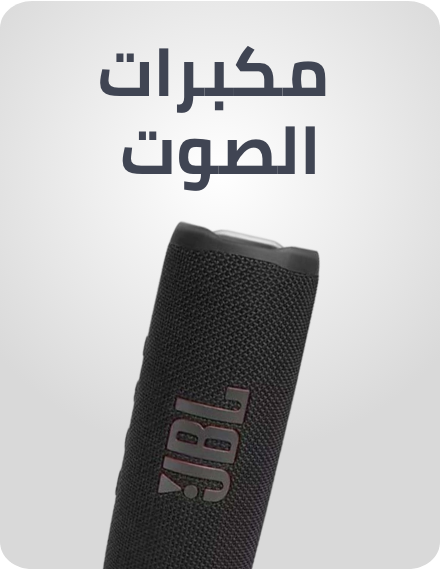 /electronics-and-mobiles/portable-audio-and-video/bluetooth-speakers/electronics-and-mobiles/mobiles-and-accessories/accessories-16176/all-speakers/?sort[by]=popularity&sort[dir]=desc&limit=50