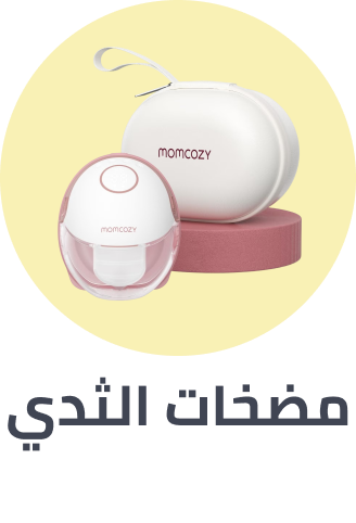 /breast-pumps-sm-26