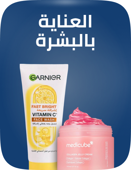 /beauty/skin-care-16813/