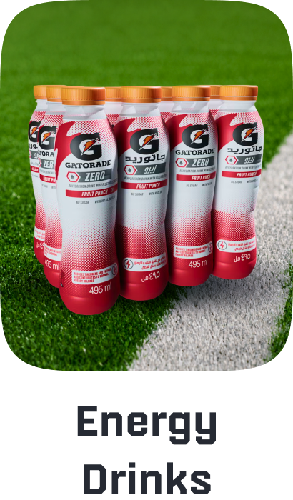 /grocery-store/beverages-16314/energy-drinks/