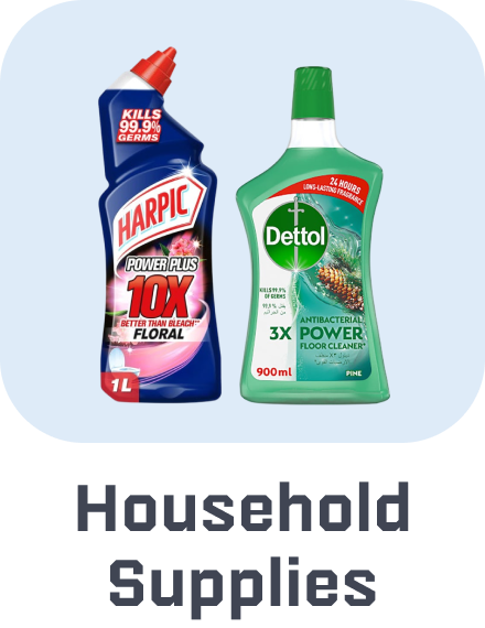 /household-supplies-rocket