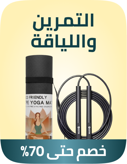/exercise-fitness-supermall
