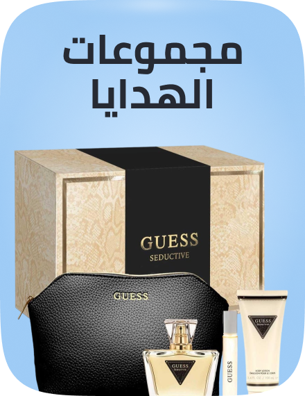 /beauty-giftsets-ae/