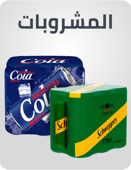 /grocery-store/beverages-16314/noon-supermarket/?f[fulfillment][]=rocket&sort[by]=popularity&sort[dir]=desc&limit=50&page=1&isCarouselView=false
