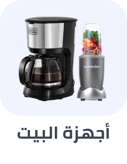 /home-appliances-rocket/?sort[by]=popularity&sort[dir]=desc&limit=50