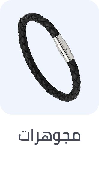 /fashion/men-31225/mens-jewellery/fashion-supermall-FA_03/?limit=50&sort%5Bby%5D=popularity&sort%5Bdir%5D=desc