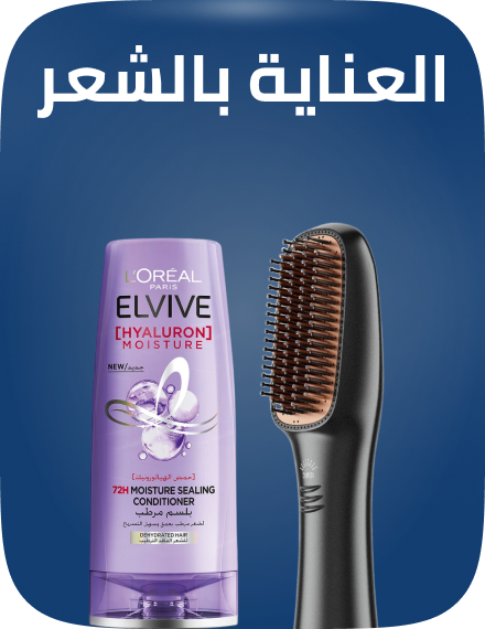 /beauty/hair-care/?f%5Bfulfillment%5D%5B%5D=rocket