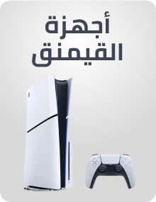 /electronics-and-mobiles/video-games-10181/gaming-console/tech-store-noon-rocket/?sort[by]=popularity&sort[dir]=desc&limit=50&page=1&isCarouselView=false