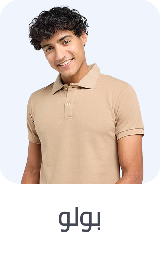 /fashion/men-31225/clothing-16204/t-shirts-and-polos/polos-22912/?f[fulfillment][]=rocket&sort[by]=popularity&sort[dir]=desc&limit=50&page=1&isCarouselView=false