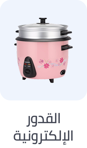 /home-and-kitchen/home-appliances-31235/small-appliances/electric-cookers/home-appliances-rocket/?sort[by]=popularity&sort[dir]=desc&limit=50&page=1&isCarouselView=false