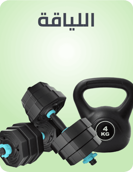 /exercise-fitness-supermall