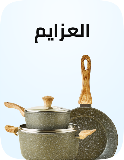 /home-and-kitchen/kitchen-and-dining/?f%5Bfulfillment%5D%5B%5D=rocket