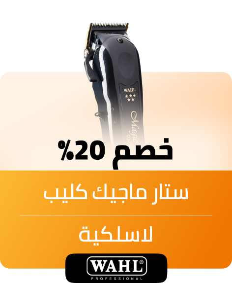 /ZC37A0B80B2BE32A3FA19Z/p/