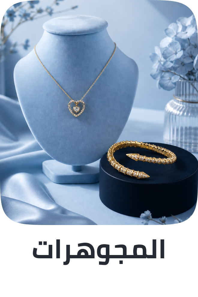/fashion/women-31229/womens-jewellery/fashion-women/?f%5Bfulfillment%5D%5B%5D=rocket