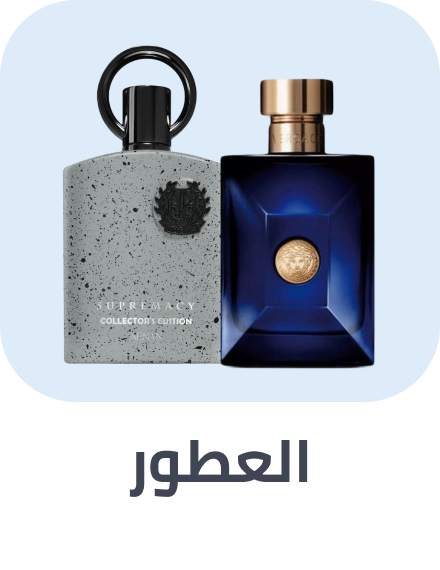 /beauty-fragrance-rocket