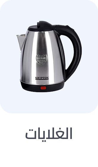 /home-and-kitchen/home-appliances-31235/small-appliances/kettles/home-appliances-rocket/?sort[by]=popularity&sort[dir]=desc&limit=50&page=1&isCarouselView=false