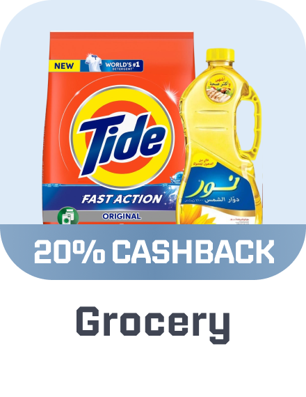 /grocery-super-sale-supermall-cashback-ae/
