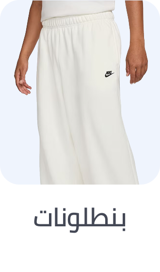 /fashion/men-31225/clothing-16204/pants-22756/fashion-supermall-FA_03/?limit=50&sort%5Bby%5D=popularity&sort%5Bdir%5D=desc