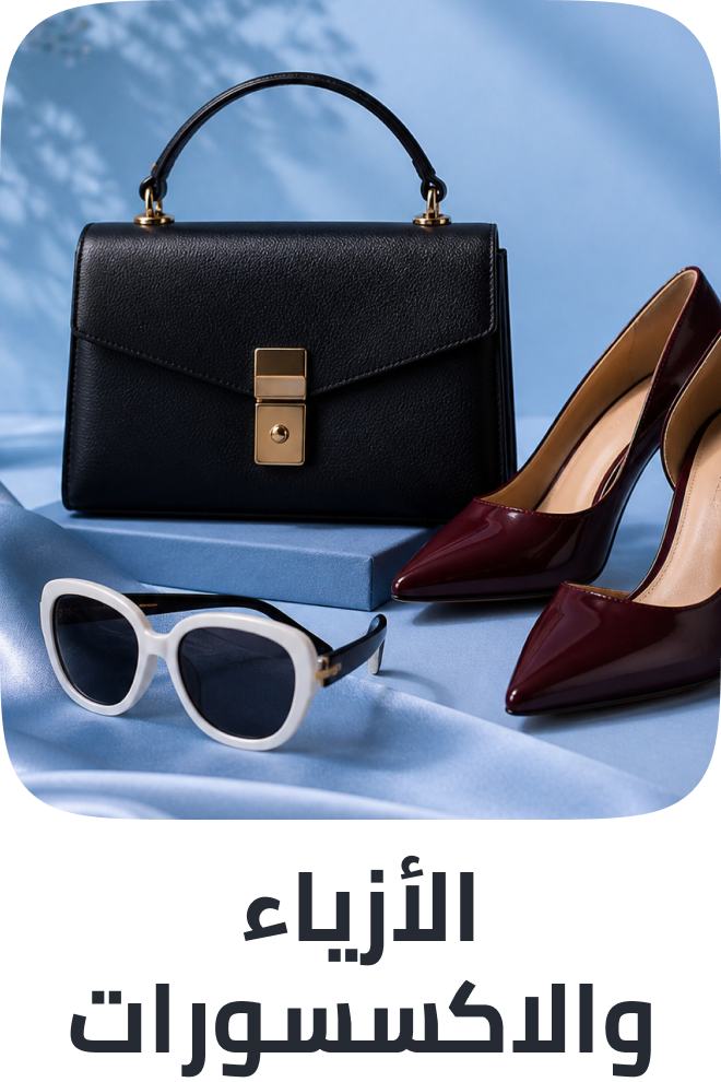 /fashion/men-31225/?f%5Bfulfillment%5D%5B%5D=rocket