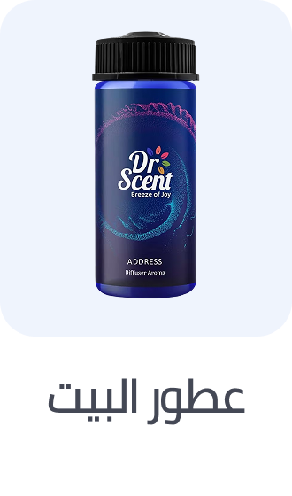 /home-and-kitchen/home-decor/home-fragrance/home-kitchen-rocket/?sort[by]=popularity&sort[dir]=desc&limit=50&page=1&isCarouselView=false