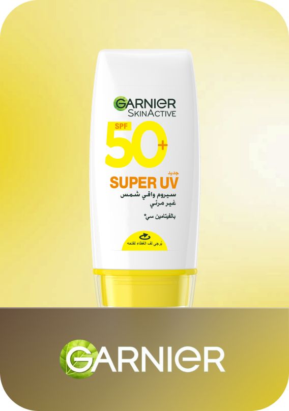 /~garnier/
