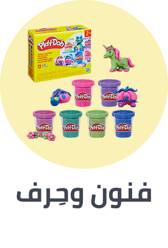 /toys-and-games/arts-and-crafts/?f%5Bfulfillment%5D%5B%5D=rocket&limit=50&sort%5Bby%5D=popularity&sort%5Bdir%5D=desc
