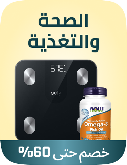 /health-nutrition-rocket