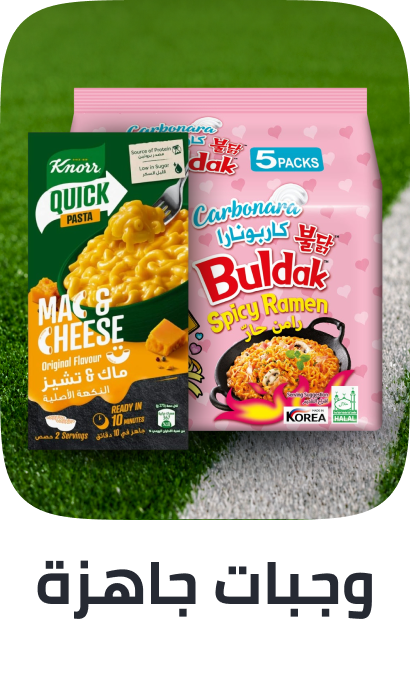 /grocery-instant-food/
