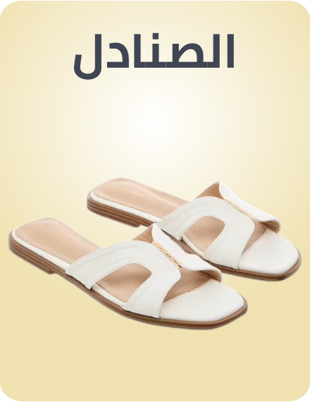 /fashion/women-31229/shoes-16238/sandals-20822?sort[by]=popularity&sort[dir]=desc&limit=50