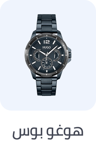 /watches-rocket/hugo/hugo_boss