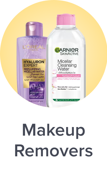 /beauty/makeup-16142/makeup-remover