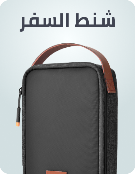 /home-and-kitchen/storage-and-organisation/clothing-and-closet-storage/space-saver-bags/?f[fulfillment][]=rocket&sort[by]=popularity&sort[dir]=desc&limit=50&page=1&isCarouselView=false