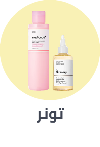 /beauty/skin-care-16813/skincare-cleansers/cleansers-toner