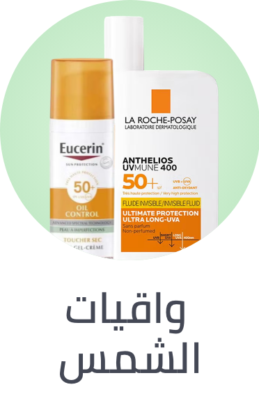 /beauty/skin-care-16813/sun