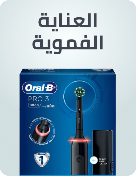 /beauty/personal-care-16343/oral-hygiene