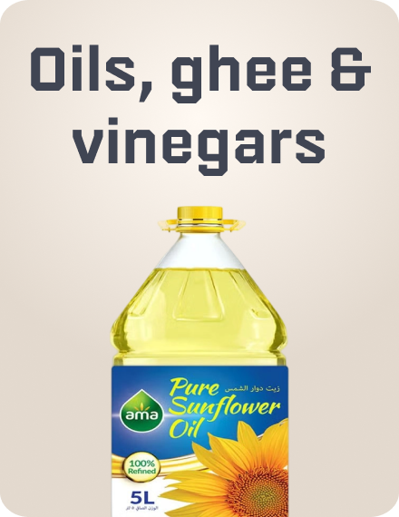 /grocery-store/cooking-and-baking-supplies/oils-vinegars-and-salad-dressings