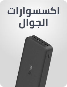 /electronics-and-mobiles/mobiles-and-accessories/accessories-16176/tech-store-noon-rocket/?sort[by]=popularity&sort[dir]=desc&limit=50&page=1&isCarouselView=false