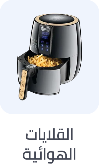 /home-and-kitchen/home-appliances-31235/small-appliances/fryers/air-fryers/home-appliances-rocket/?sort[by]=popularity&sort[dir]=desc&limit=50&page=1&isCarouselView=false