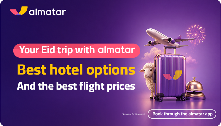 https://almatar.go.link/G4LkV