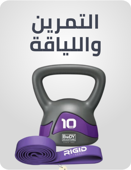 noon://www.rocket.com/en-ae/sports-and-outdoors/exercise-and-fitness/sports-rocket/