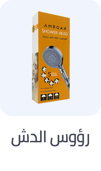 /home-and-kitchen/bath-16182/bath-hardware/showerheads-17143/home-kitchen-rocket/?sort[by]=popularity&sort[dir]=desc&limit=50&page=1&isCarouselView=false