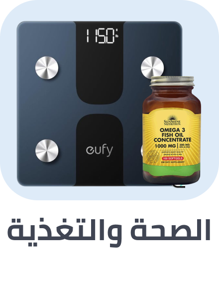 /health-nutrition-rocket