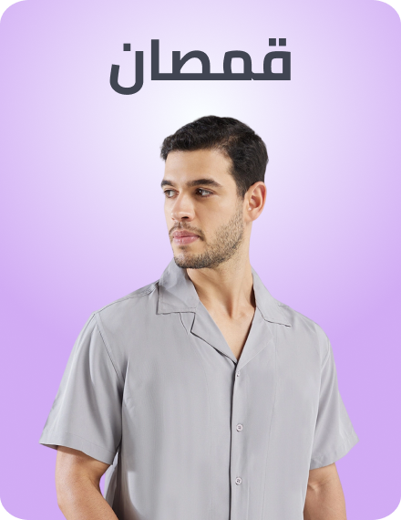 /fashion/men-31225/clothing-16204/shirts-18385/fashion-men/?f[fulfillment][]=rocket&sort[by]=popularity&sort[dir]=desc&limit=50&page=1&isCarouselView=false