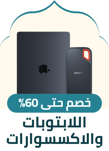 /electronics-and-mobiles/computers-and-accessories/electronics-and-mobiles-noon-rocket/