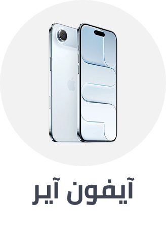 /apple-iphone-air/