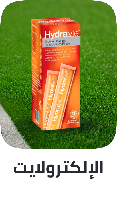 /health/sports-nutrition/electrolytes
